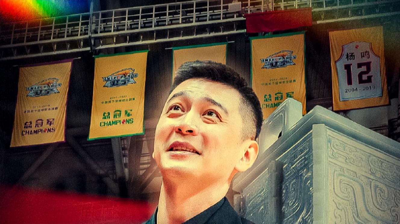 500彩票网品牌-尘埃落定!杨鸣离职返回沈阳,乌戈再次走马上任,战四川看变化